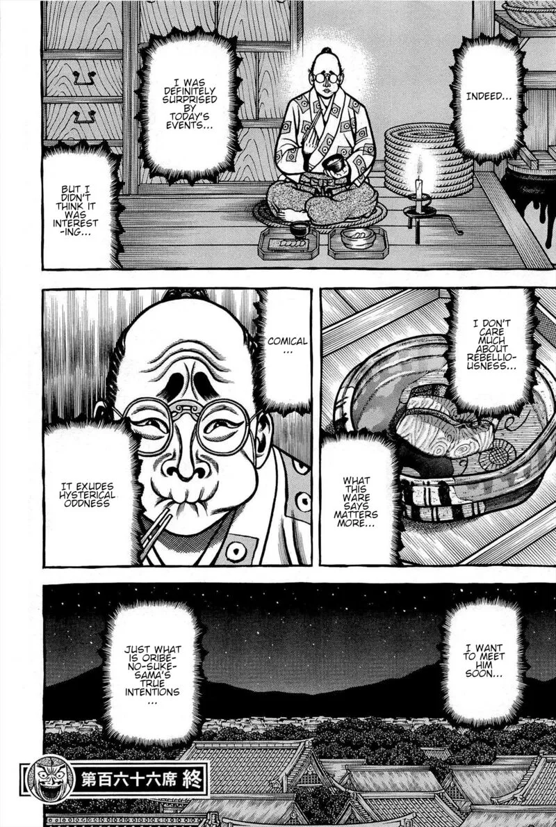 Hyougemono Chapter 166 page 20