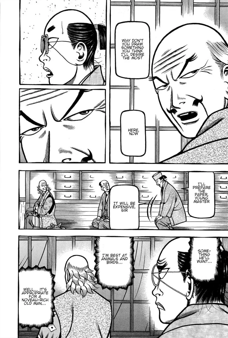 Hyougemono Chapter 167 page 6
