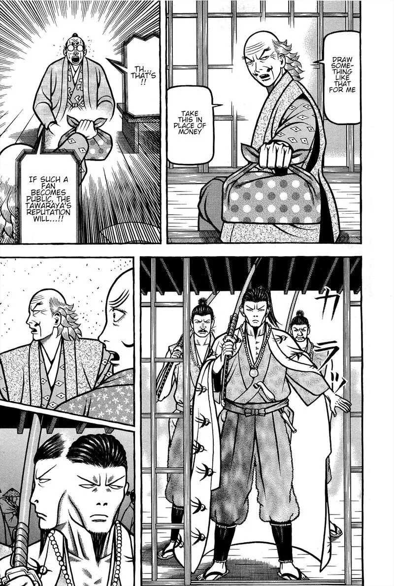 Hyougemono Chapter 167 page 11