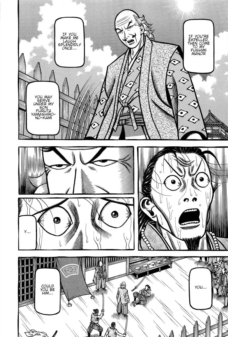 Hyougemono Chapter 167 page 18