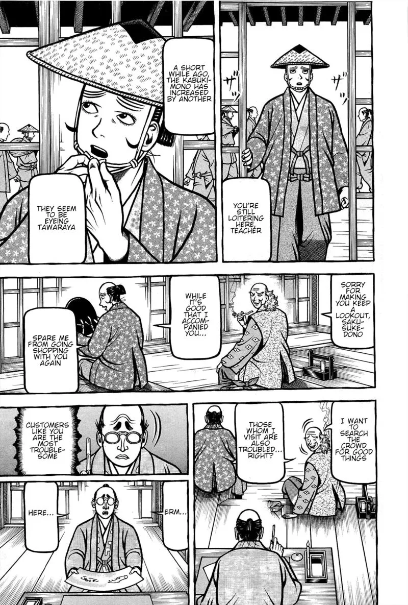 Hyougemono Chapter 167 page 7