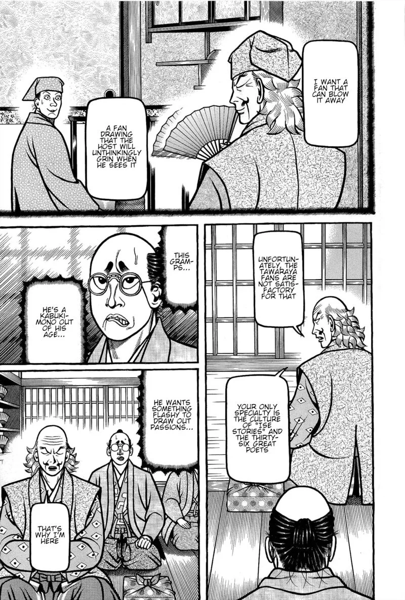 Hyougemono Chapter 167 page 5