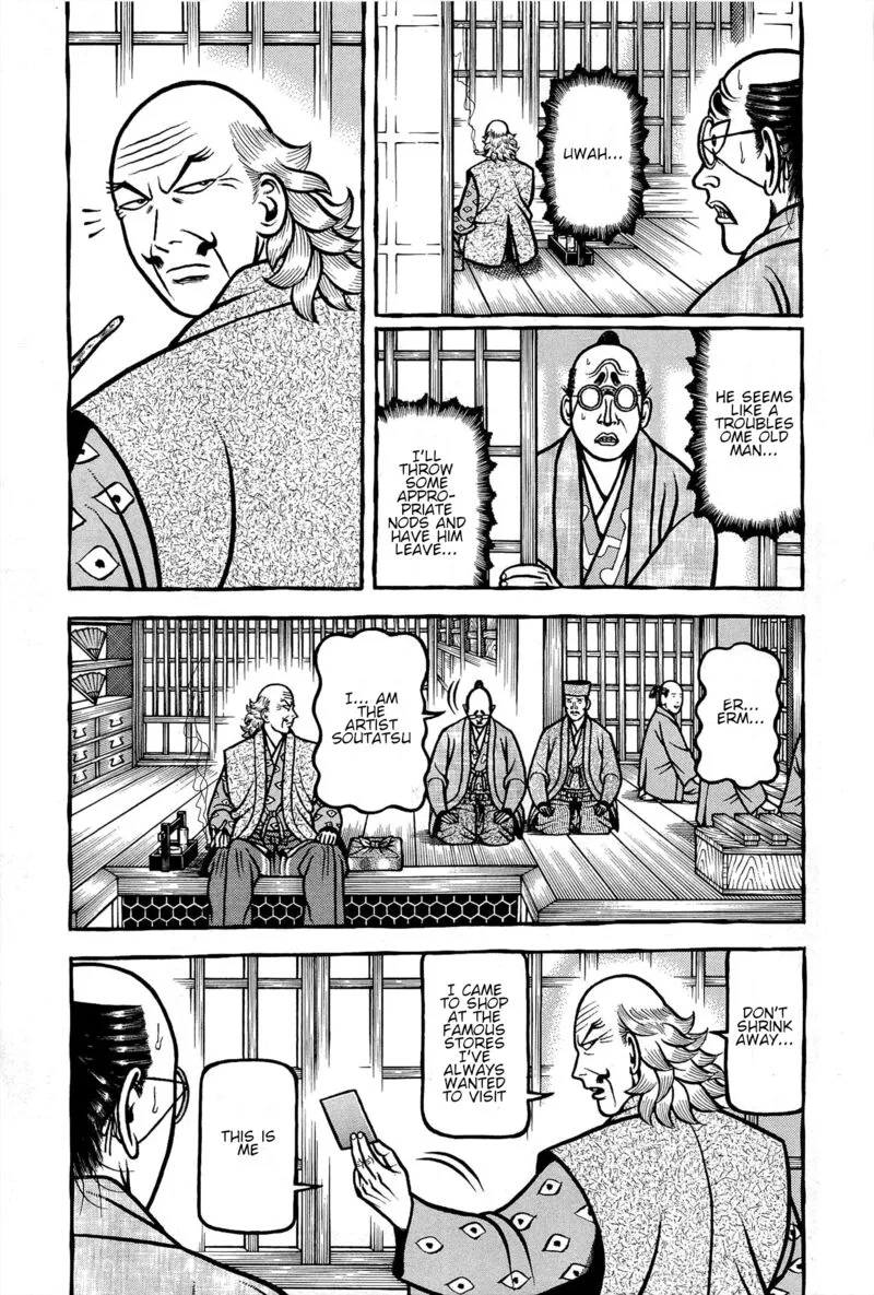 Hyougemono Chapter 167 page 3