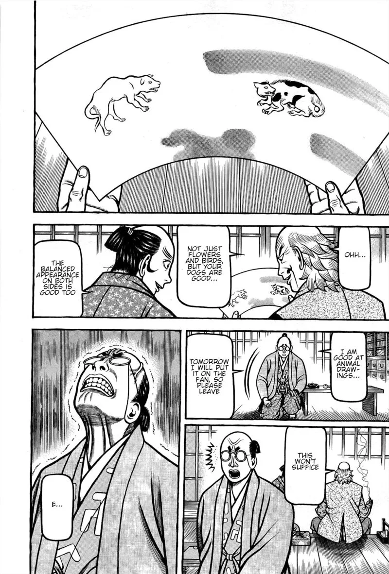 Hyougemono Chapter 167 page 8