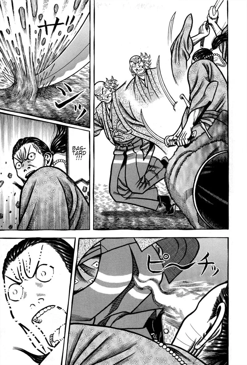 Hyougemono Chapter 167 page 15