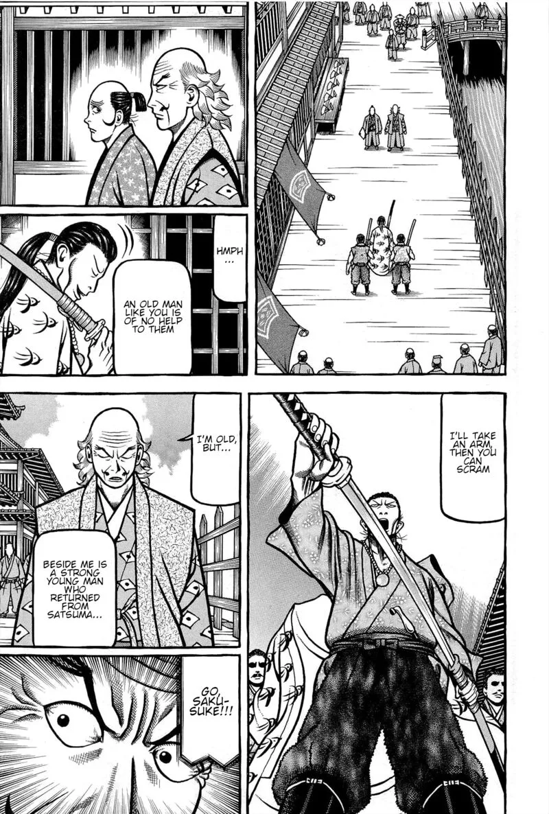 Hyougemono Chapter 167 page 13