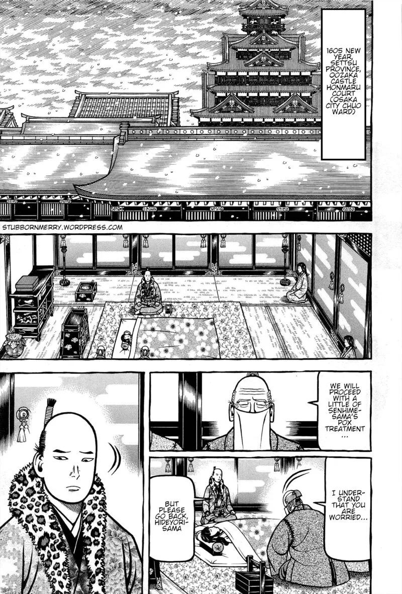 Hyougemono Chapter 168 page 1