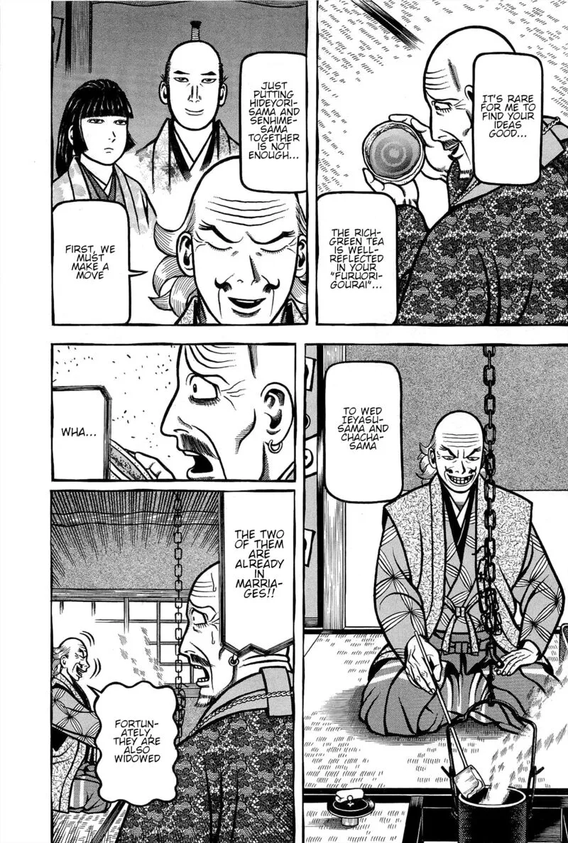 Hyougemono Chapter 168 page 18