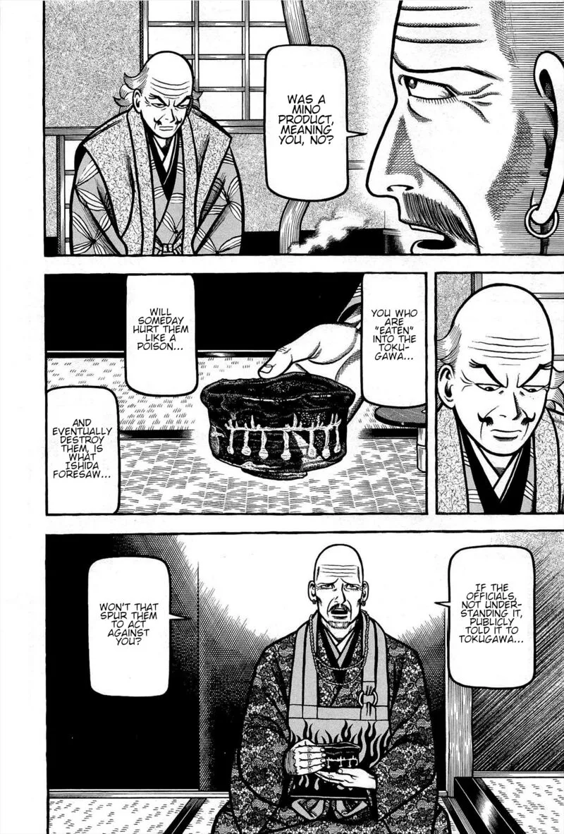 Hyougemono Chapter 168 page 12