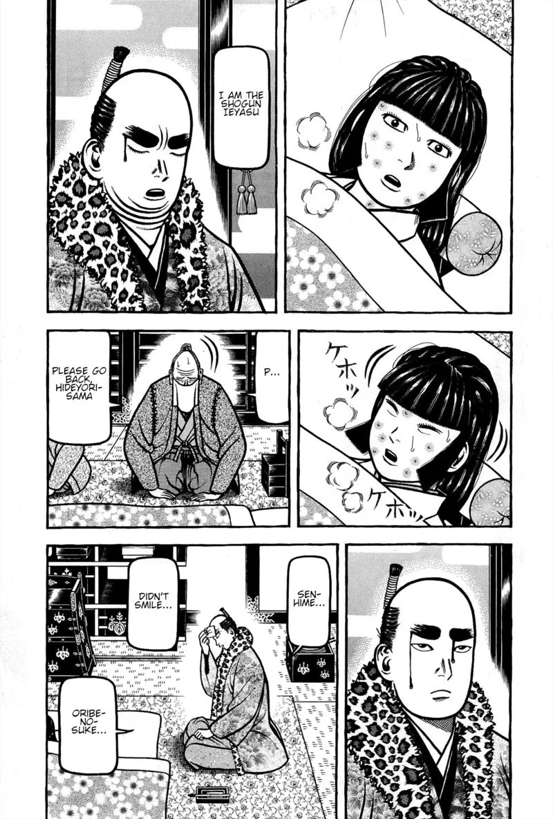 Hyougemono Chapter 168 page 3