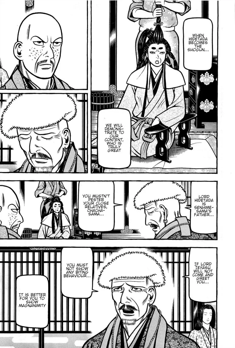 Hyougemono Chapter 168 page 5