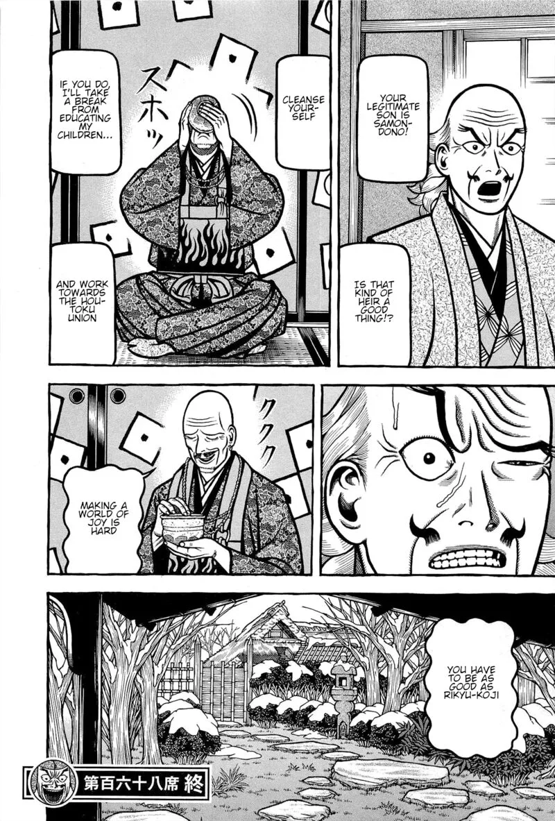 Hyougemono Chapter 168 page 20
