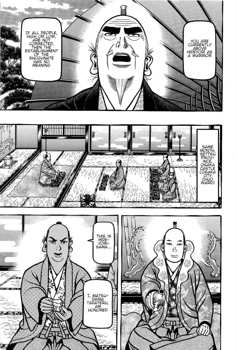 Hyougemono Chapter 169 page 9