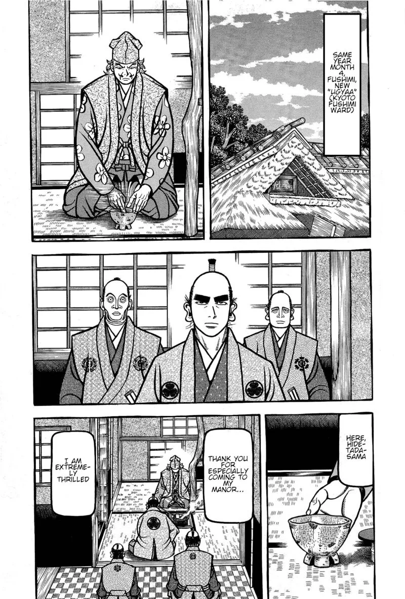 Hyougemono Chapter 169 page 3