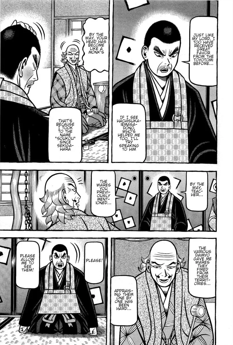 Hyougemono Chapter 169 page 17