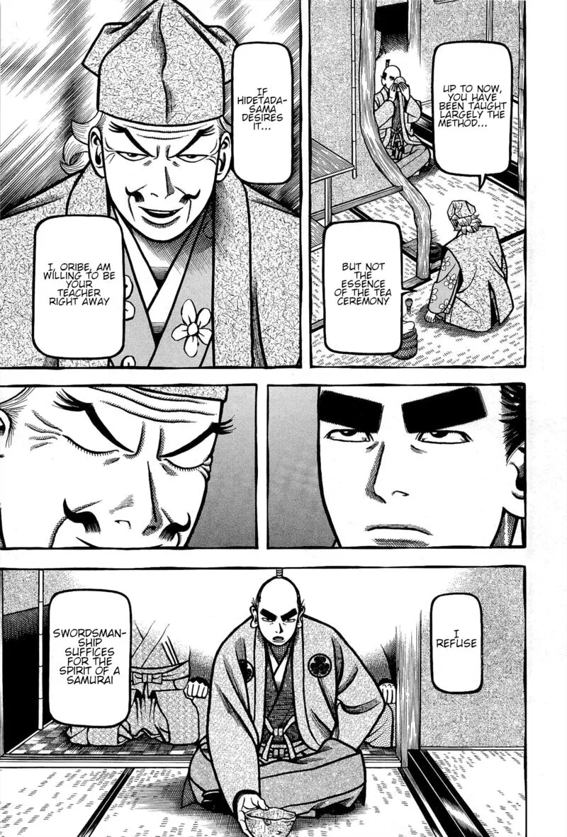 Hyougemono Chapter 169 page 5