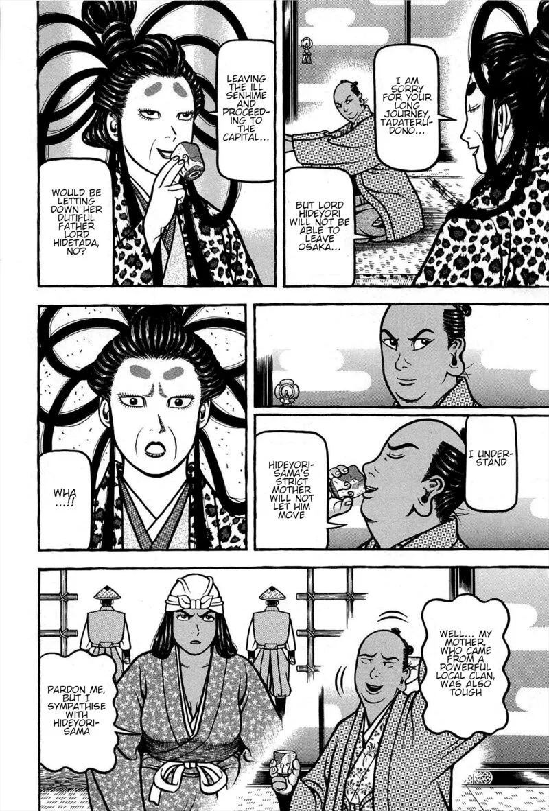 Hyougemono Chapter 169 page 10