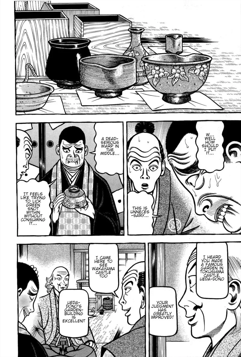 Hyougemono Chapter 169 page 18