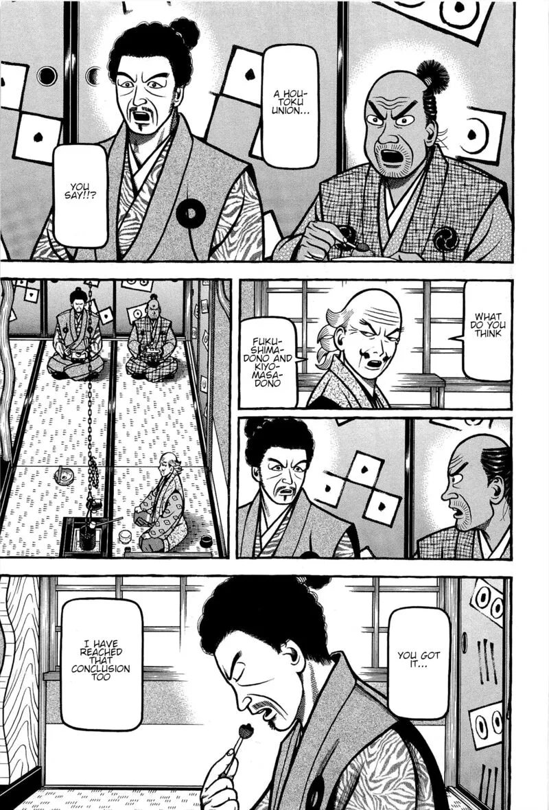 Hyougemono Chapter 169 page 15