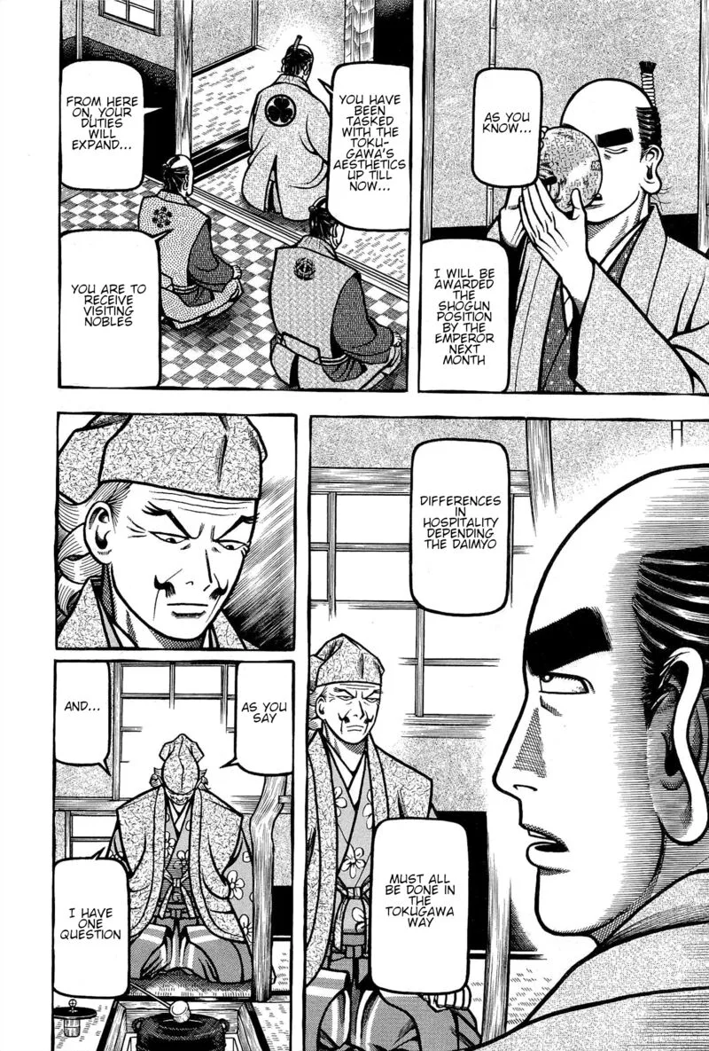 Hyougemono Chapter 169 page 4