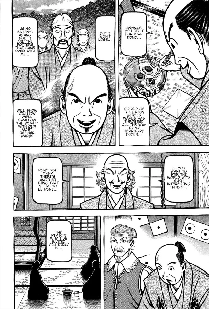 Hyougemono Chapter 169 page 14