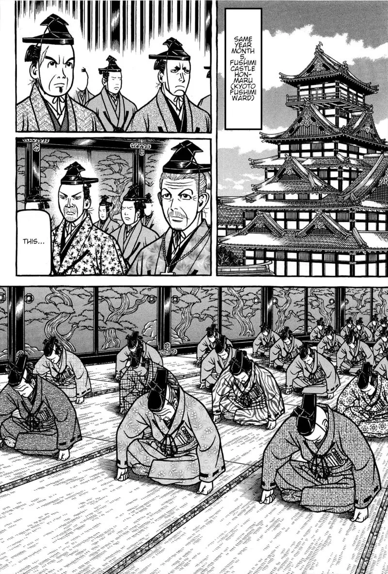 Hyougemono Chapter 169 page 6