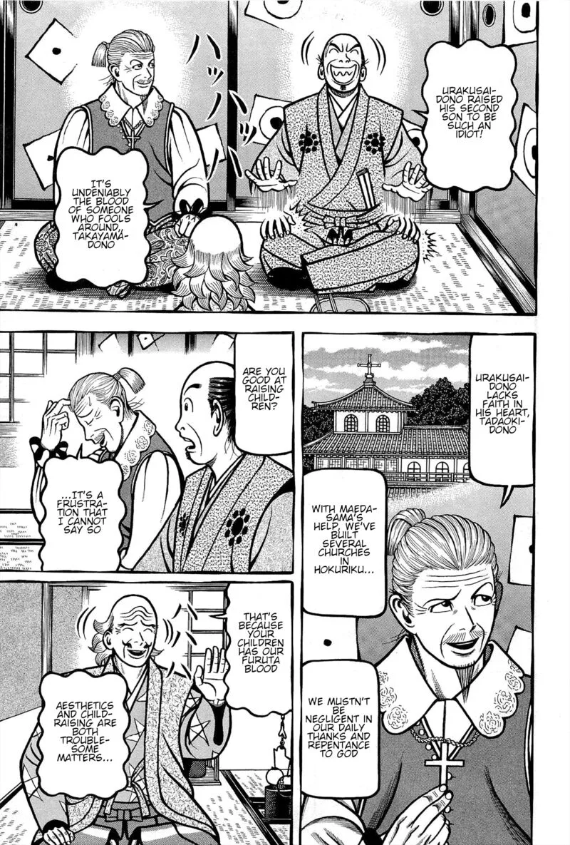 Hyougemono Chapter 169 page 13