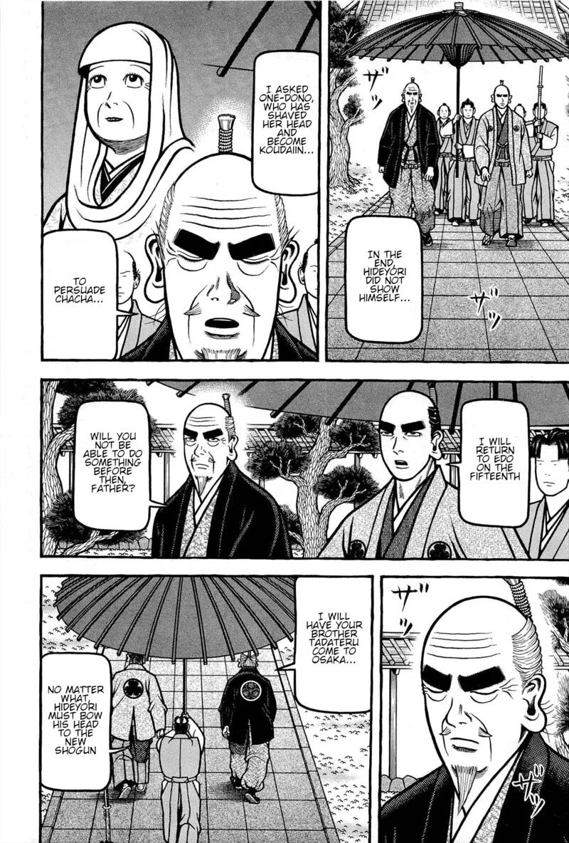 Hyougemono Chapter 169 page 8