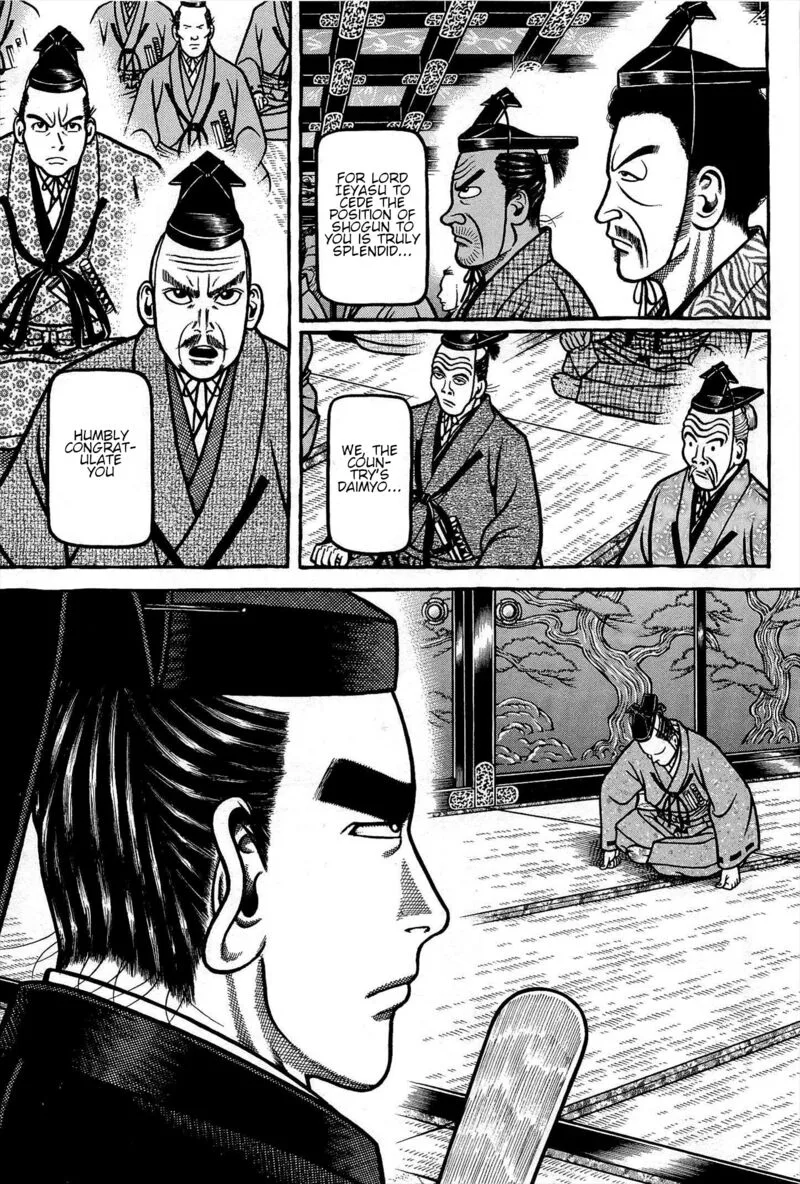 Hyougemono Chapter 169 page 7