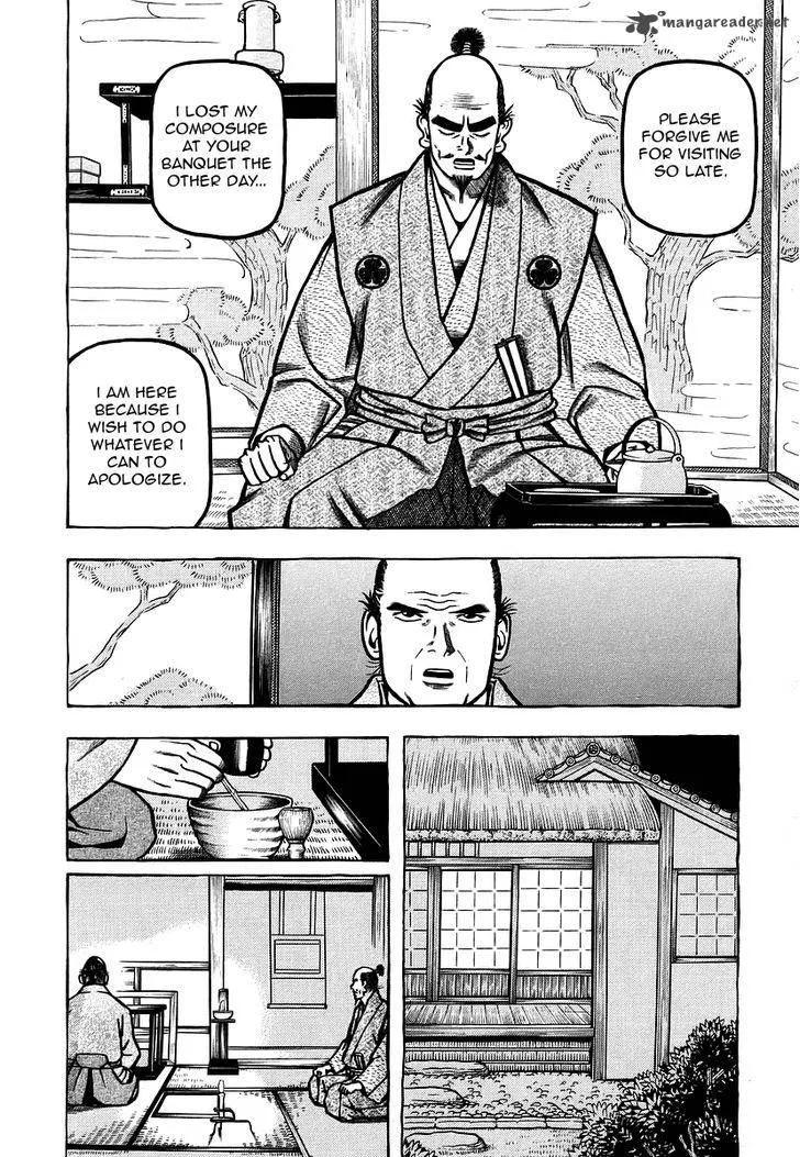 Hyougemono Chapter 17 page 10