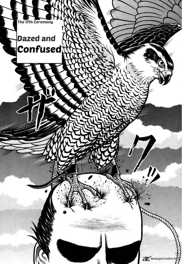 Hyougemono Chapter 17 page 2