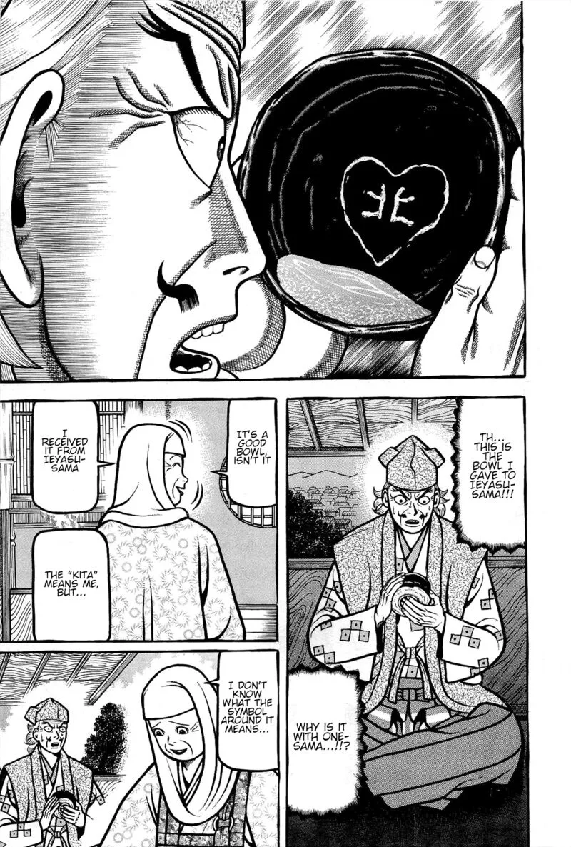 Hyougemono Chapter 170 page 11