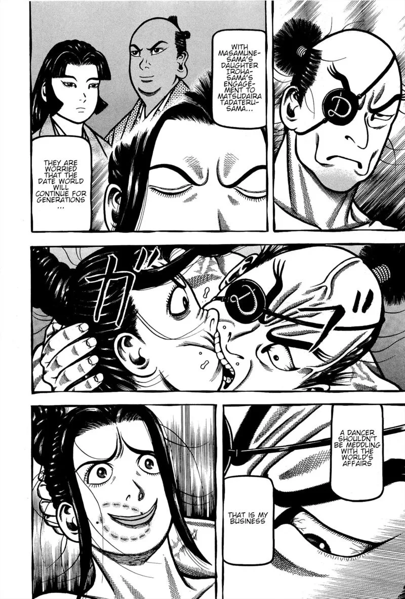 Hyougemono Chapter 170 page 6