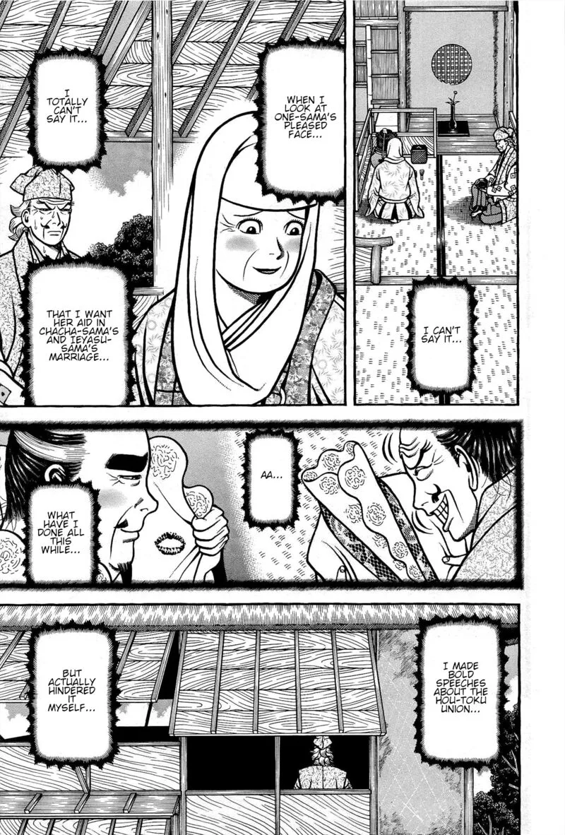 Hyougemono Chapter 170 page 13
