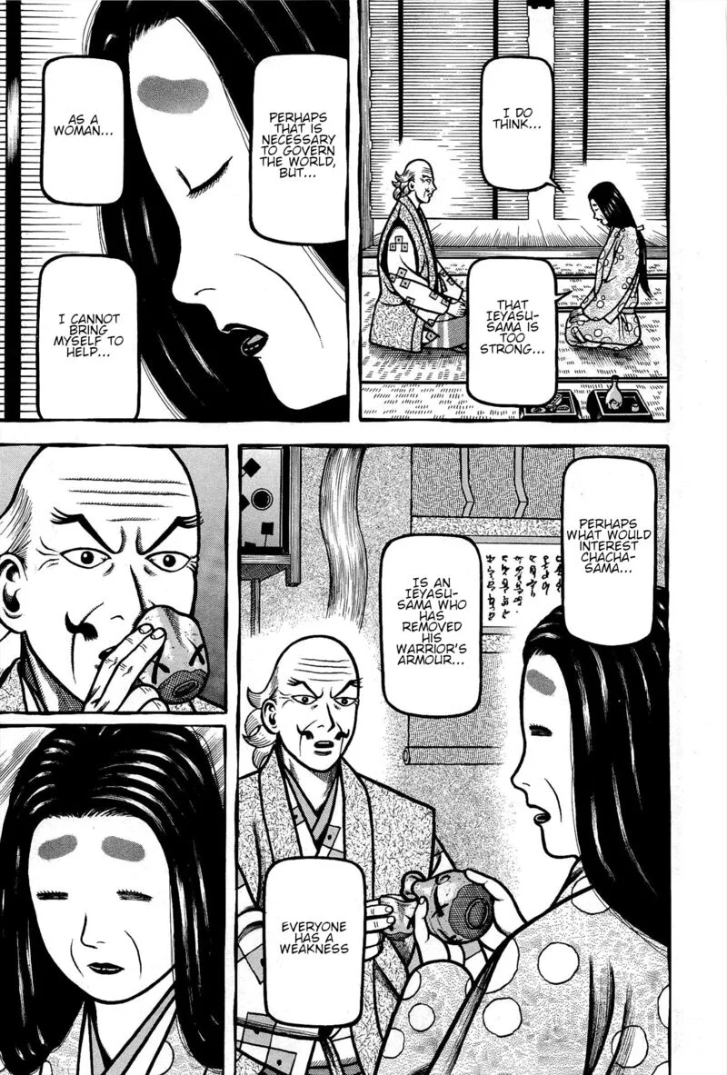 Hyougemono Chapter 170 page 19