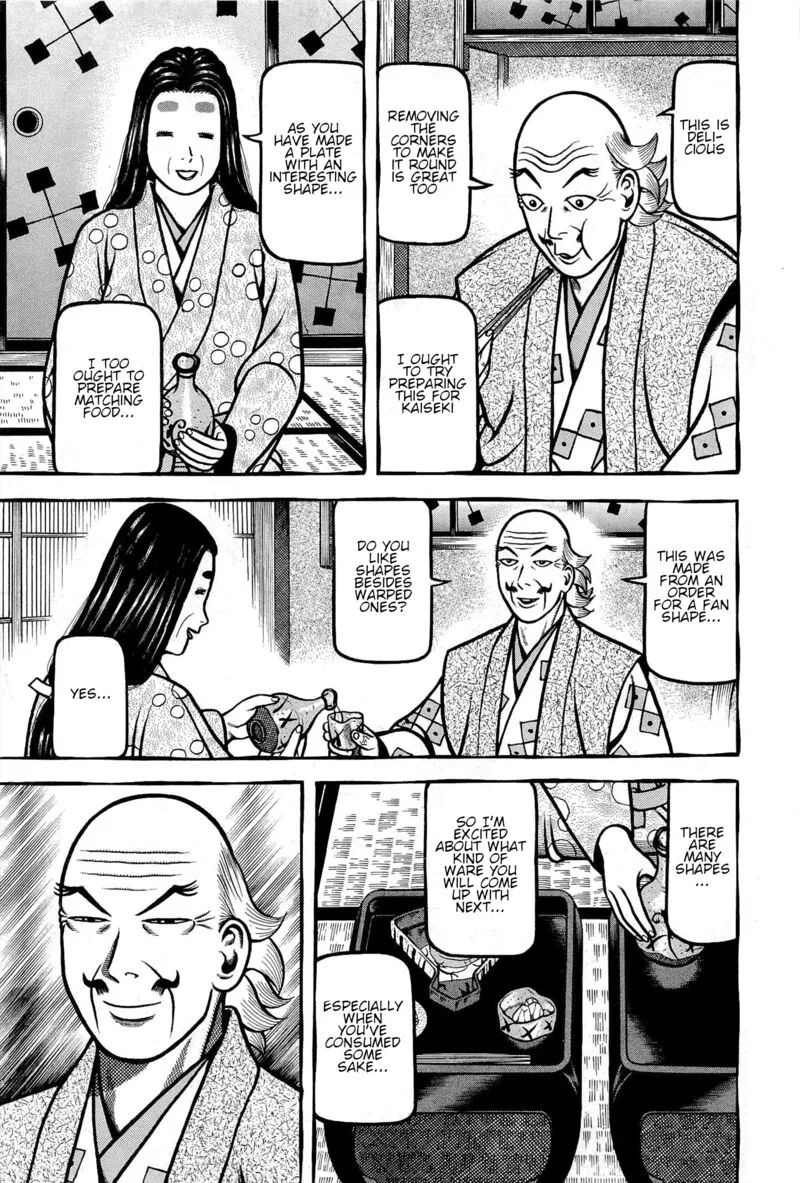 Hyougemono Chapter 170 page 17