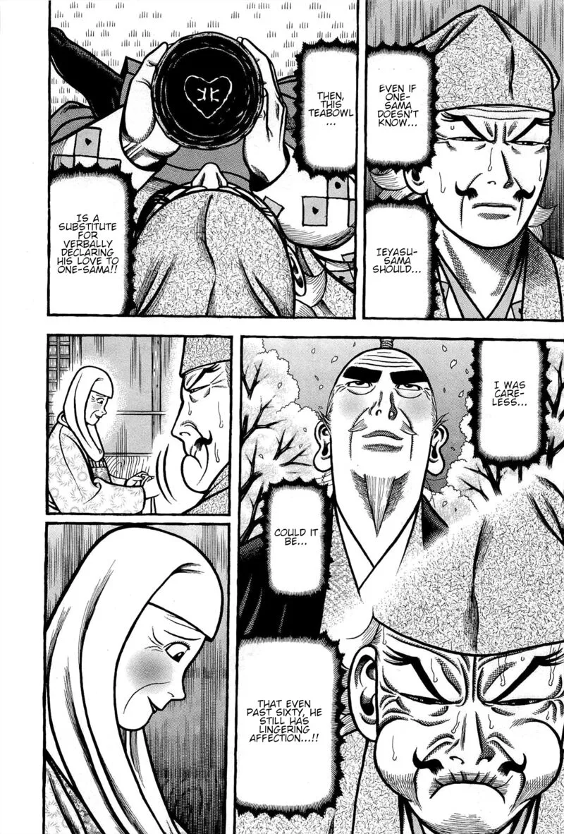 Hyougemono Chapter 170 page 12