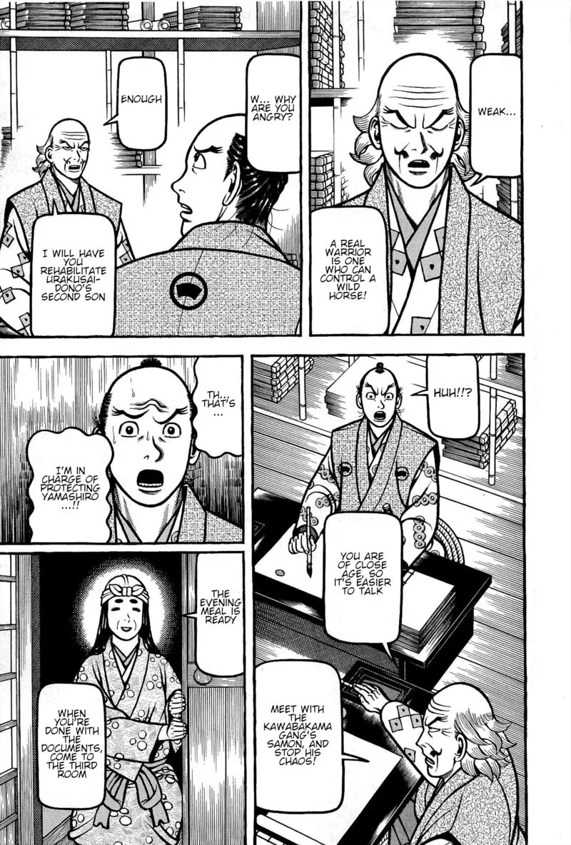 Hyougemono Chapter 170 page 15