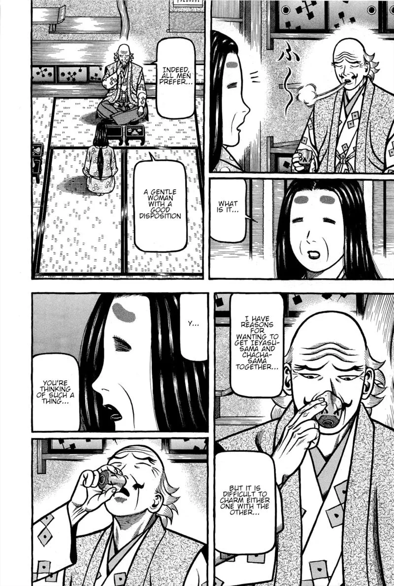 Hyougemono Chapter 170 page 18