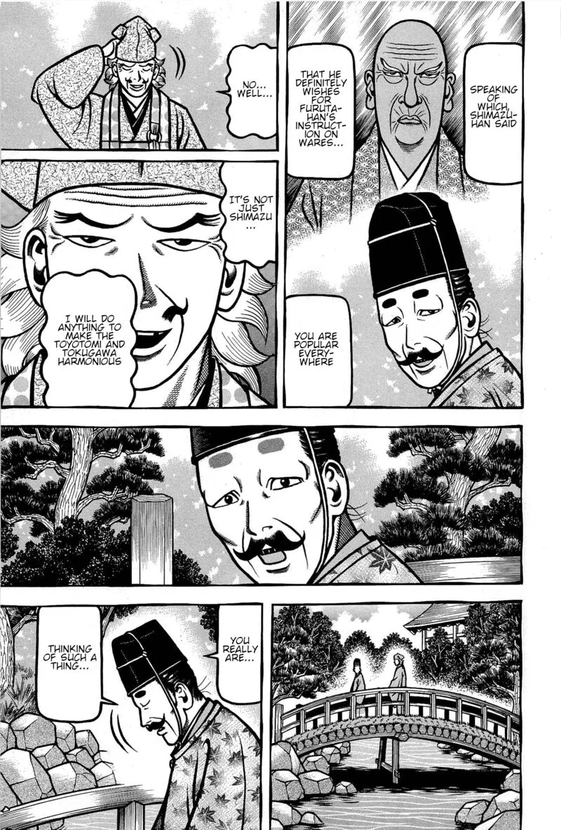 Hyougemono Chapter 171 page 7