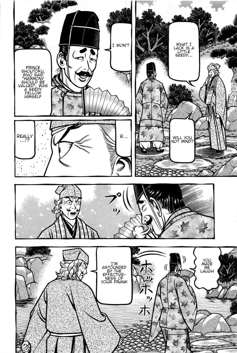 Hyougemono Chapter 171 page 10