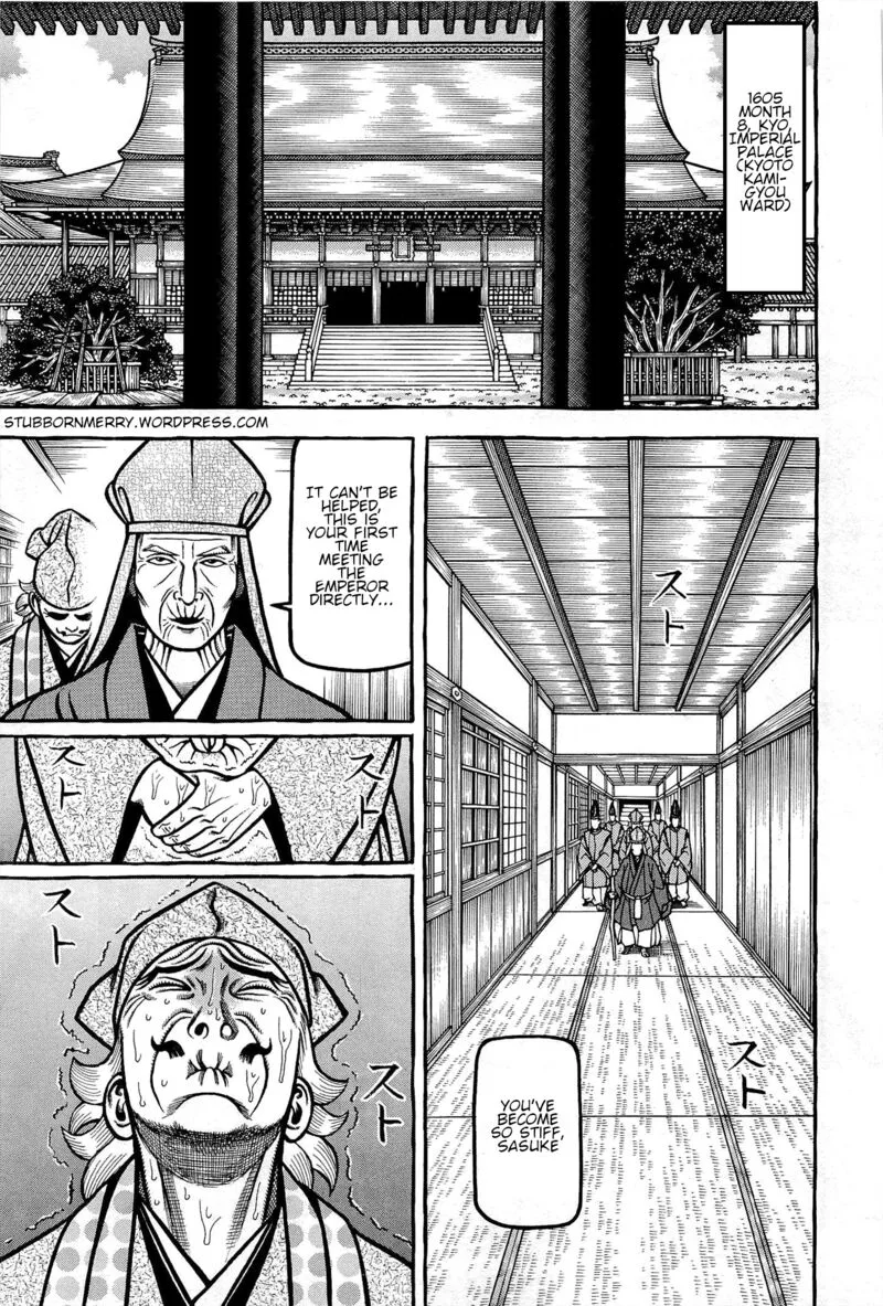 Hyougemono Chapter 171 page 1