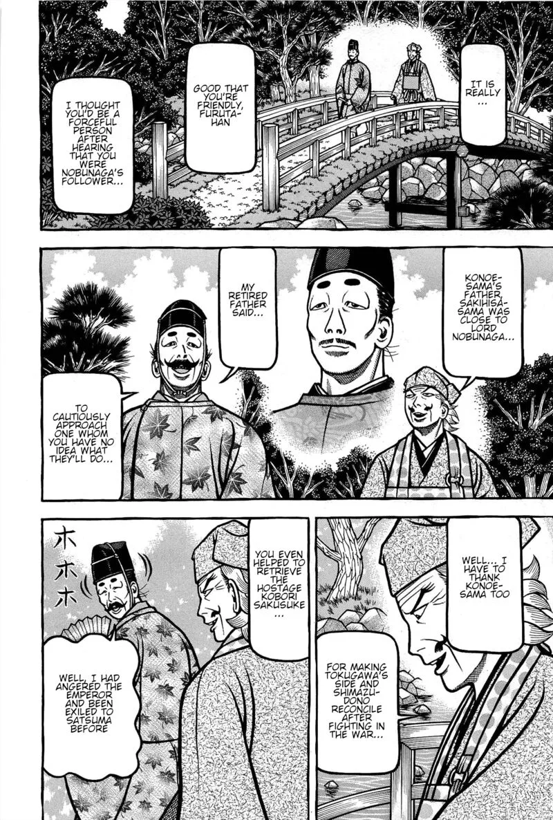 Hyougemono Chapter 171 page 6