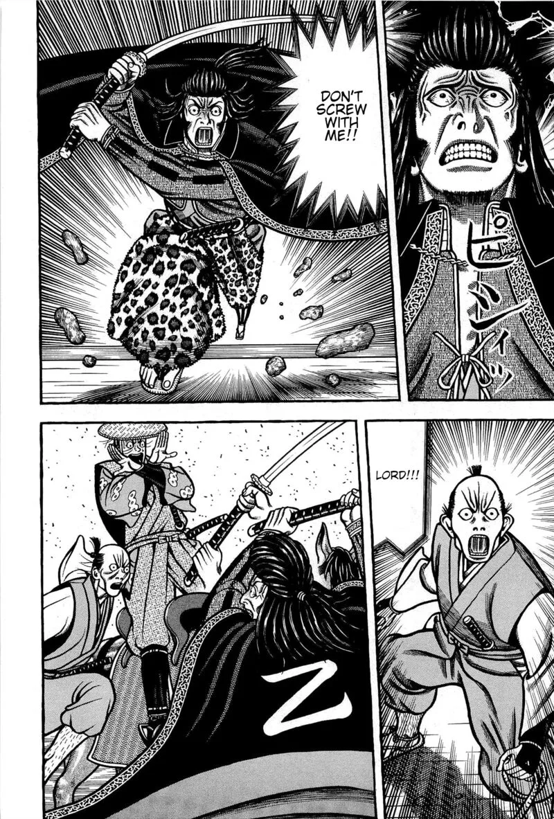 Hyougemono Chapter 171 page 18
