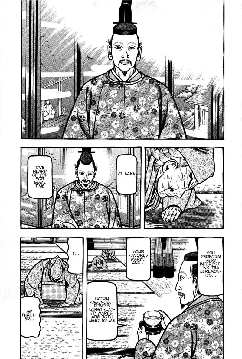 Hyougemono Chapter 171 page 3