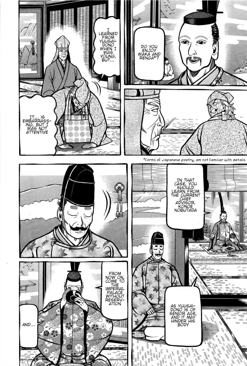 Hyougemono Chapter 171 page 4