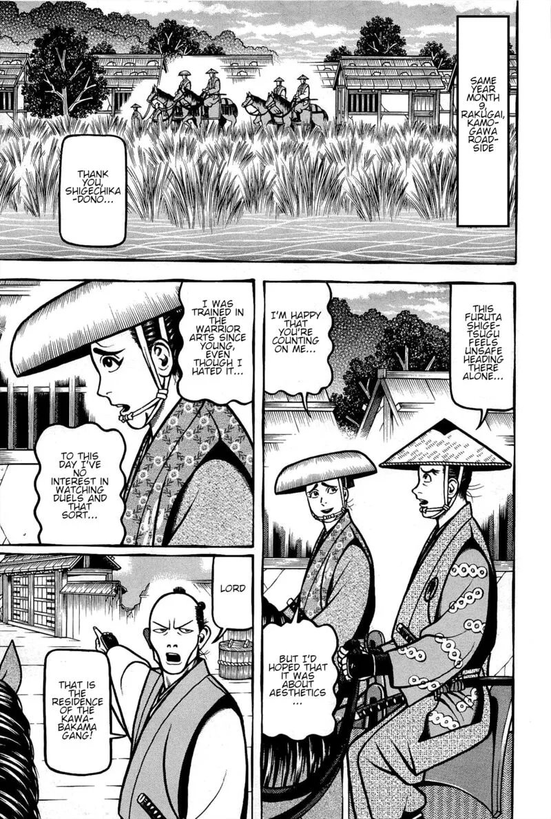 Hyougemono Chapter 171 page 11