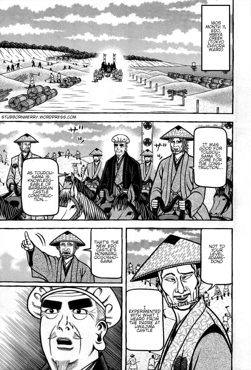 Hyougemono Chapter 172 page 1