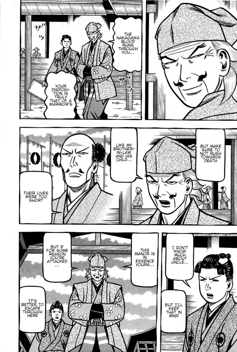 Hyougemono Chapter 172 page 12