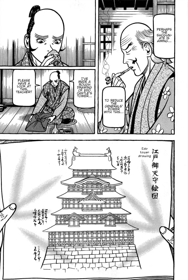 Hyougemono Chapter 172 page 15